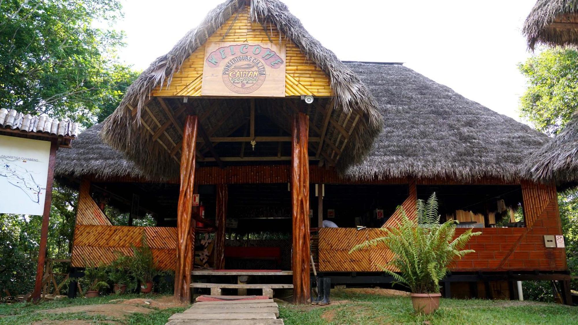 Aguarico Caiman Eco Lodge מראה חיצוני תמונה